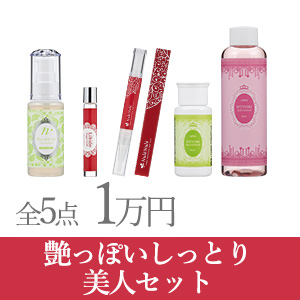 ヌレヌレ・アマクアマエテキッス シュガーライチ