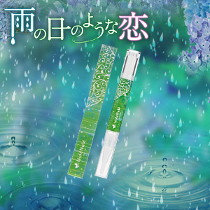ヌレヌレ・雨キッス