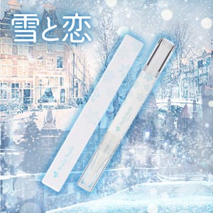 ヌレヌレ・雪キッス