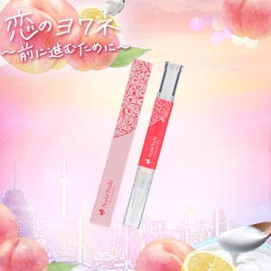 ヌレヌレ・ピュアピーチキッス