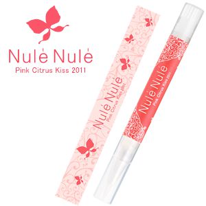 ヌレヌレ・ピンクシトラスキッス2011