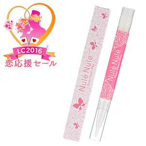 ヌレヌレ・ローズピーチキッス