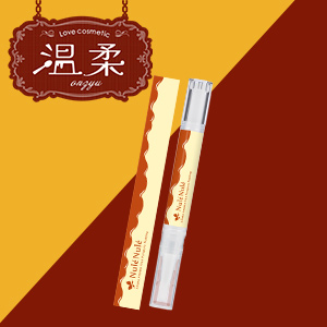 ヌレヌレ・アマクアマエテキッス　ぷるぷるプリン