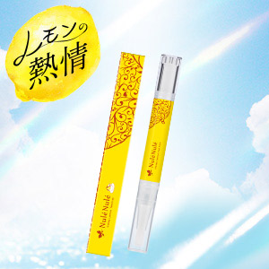 ヌレヌレ・ハニーレモンティーキッス