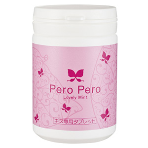 ペロペロ　ラブリーミント