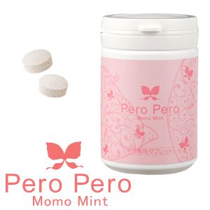 キス専用タブレット・ペロペロ・モモミント