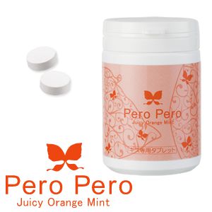 ペロペロ　ジューシーオレンジミント