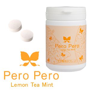 ペロペロ　レモンティーミント