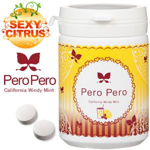 ペロペロ　カリフォルニア・ウィンディミント