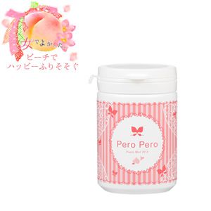 ペロペロ ピーチミント２０１８