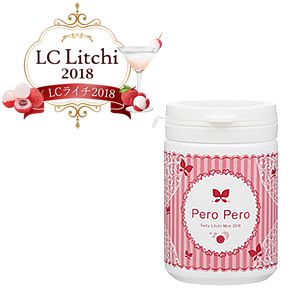 ペロペロ ソルティライチミント２０１８