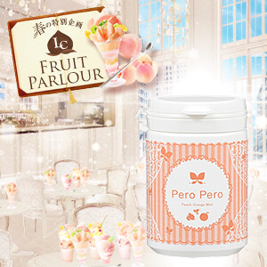 ペロペロ ピーチオレンジミント