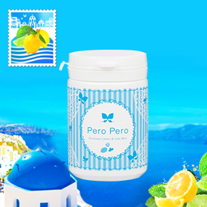 ペロペロ 地中海レモン＆ライムミント