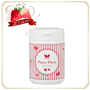 ペロペロ まったりイチゴミント