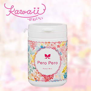 ペロペロ カワイイミント