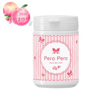 ペロペロ ピーチミント２０１６