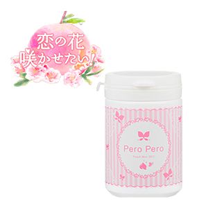 ペロペロ ピーチミント２０１７