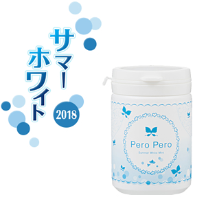ペロペロ　サマーホワイトミント