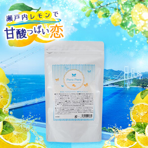 ペロペロファイバー 瀬戸内レモンミント