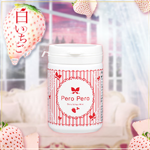 ペロペロ 白いちごミント