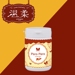 ペロペロ　プリンミント