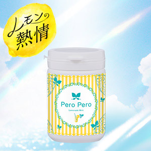 ペロペロ　レモネードミント