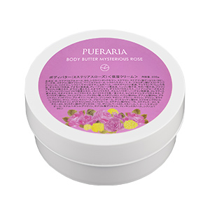 プエラリア・ボディバター　ミステリアスローズ