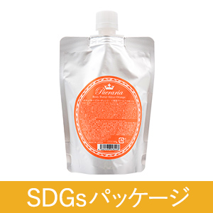 プエラリア・ボディバター ビターオレンジ