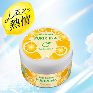 プリリーナ フレッシュレモン