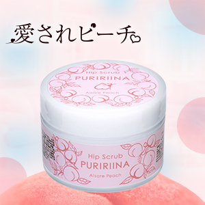 プリリーナ 愛されピーチ
