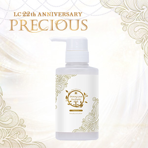 シャイニングラブエステ プレシャス