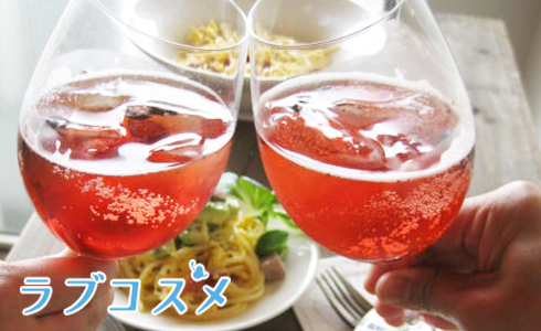 『魅惑のフルーツカンパリソーダ』