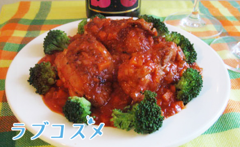 寒い季節にピッタリ！『とっても簡単！鶏のトマト煮込み料理』