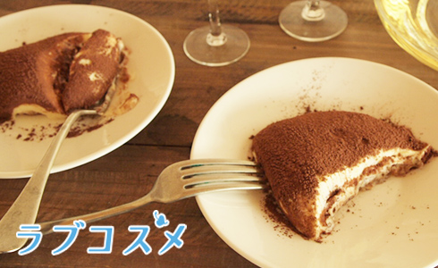 ティラミス