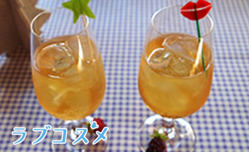 【愛する興奮をパートナーに伝授！？】ラブパワーカクテル