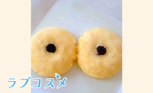 【見た目だけで彼が興奮！？】おっぱいプリン