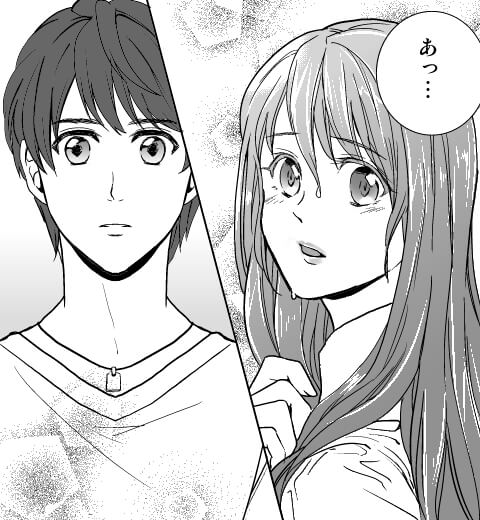 ヌレた唇にキスをして