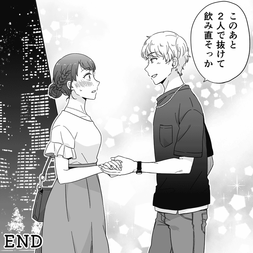 スウィートタイムワンスモア