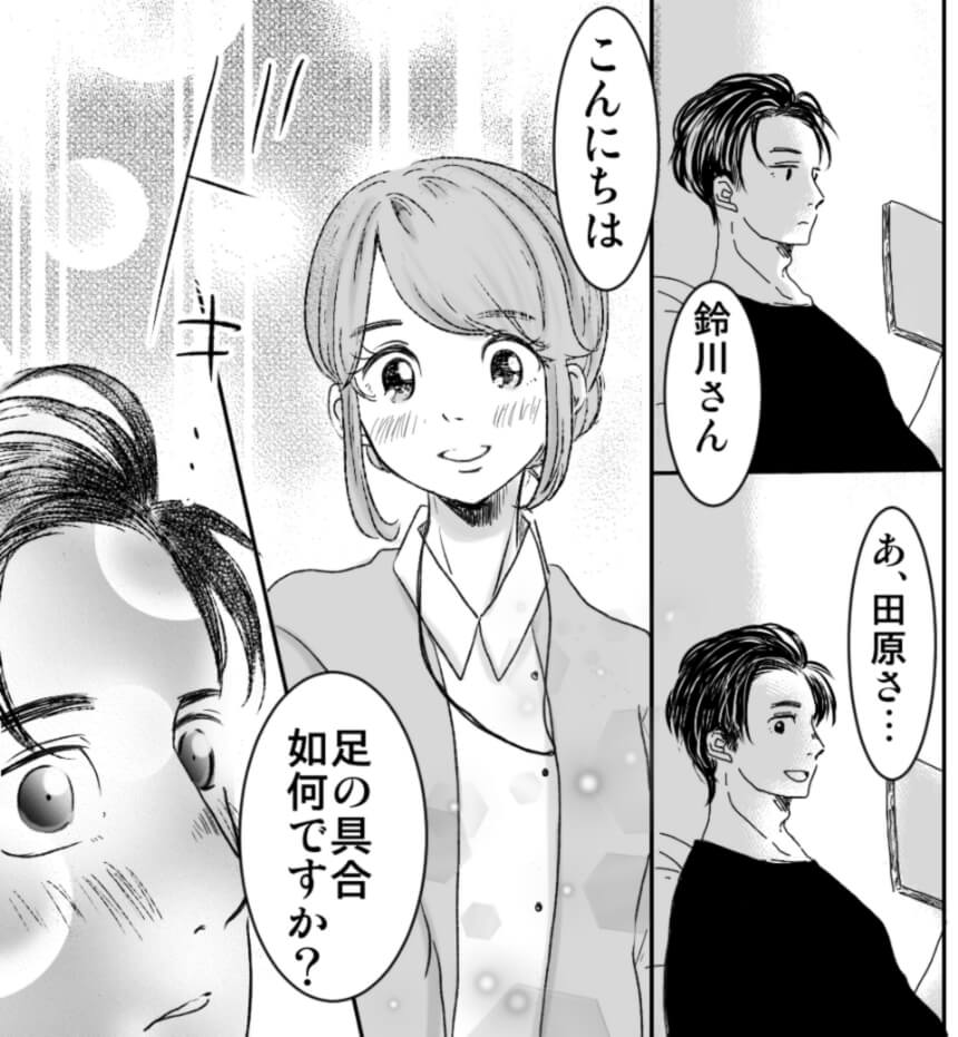 艶めくときめきリップ