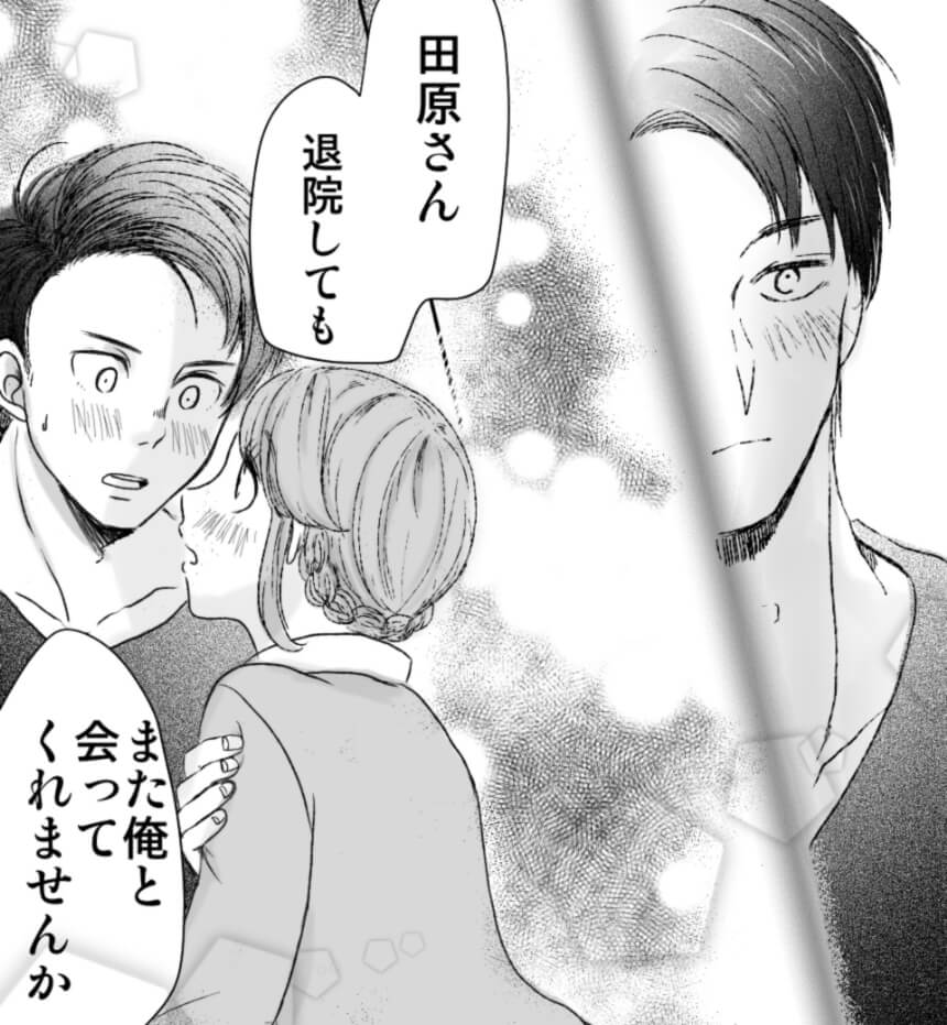 艶めくときめきリップ