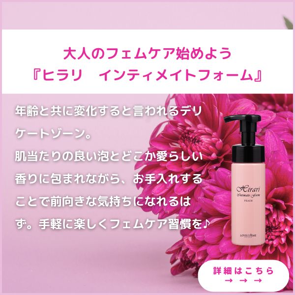 母の日に贈りたいラブコスメ7