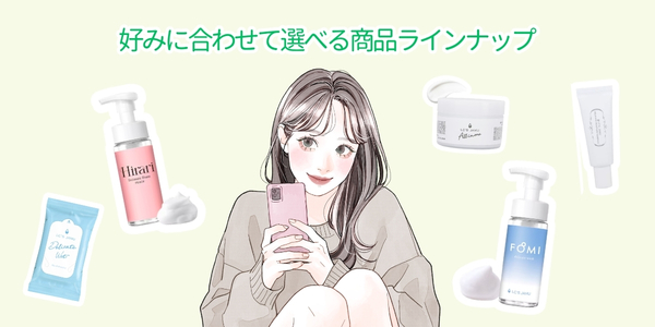 挿絵⑦