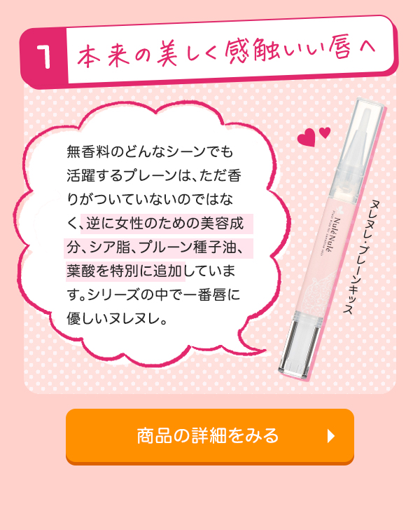 Answer 1