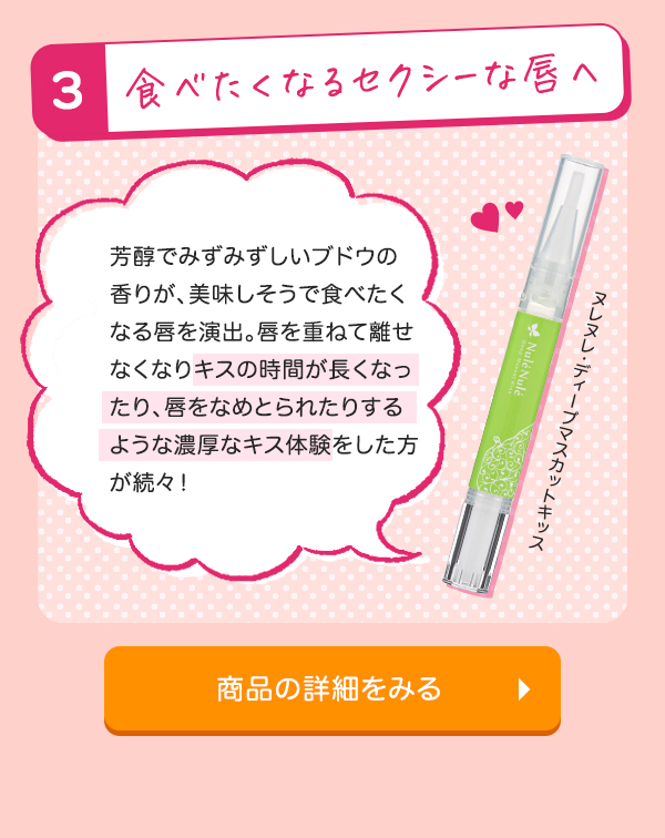 Answer 3