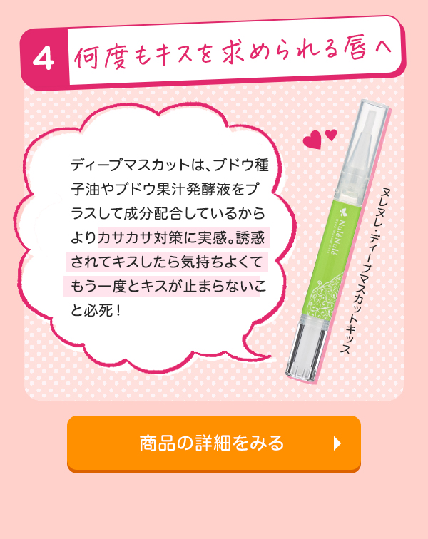 Answer 4