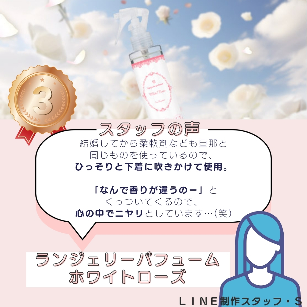 コスメランキング1