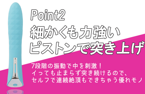 ブルースカイフィッシュ図鑑3