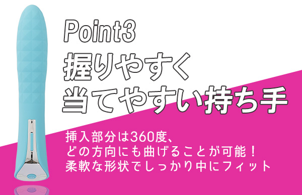 ブルースカイフィッシュ図鑑4