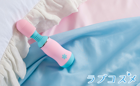 デンマイメージ