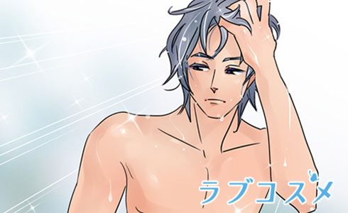 水も滴るいい男